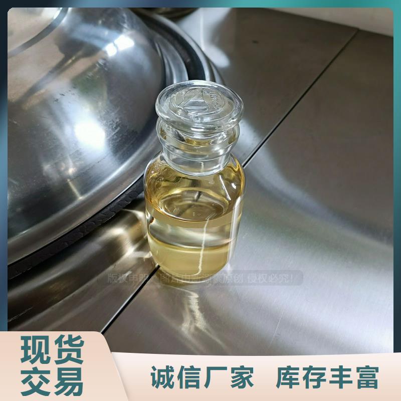 植物油燃料【燃料气化灶具】规格齐全