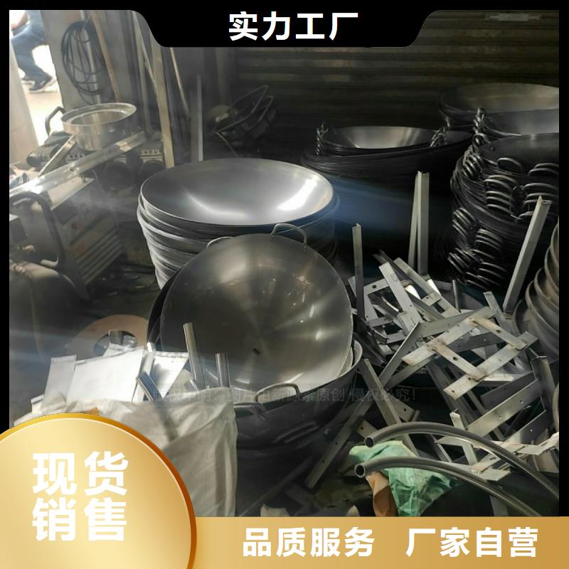植物油燃料【燃料气化灶具】规格齐全