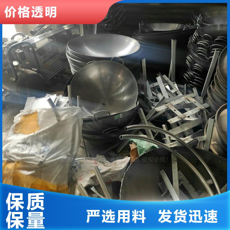 植物油燃料无醇燃料实体厂家支持定制