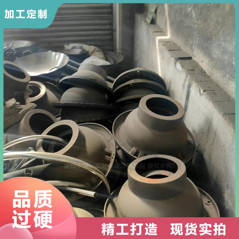 【植物油燃料厨房无醇燃料贴心服务】