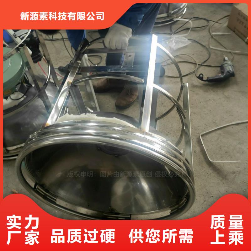植物油燃料无醇燃料厂家货品齐全