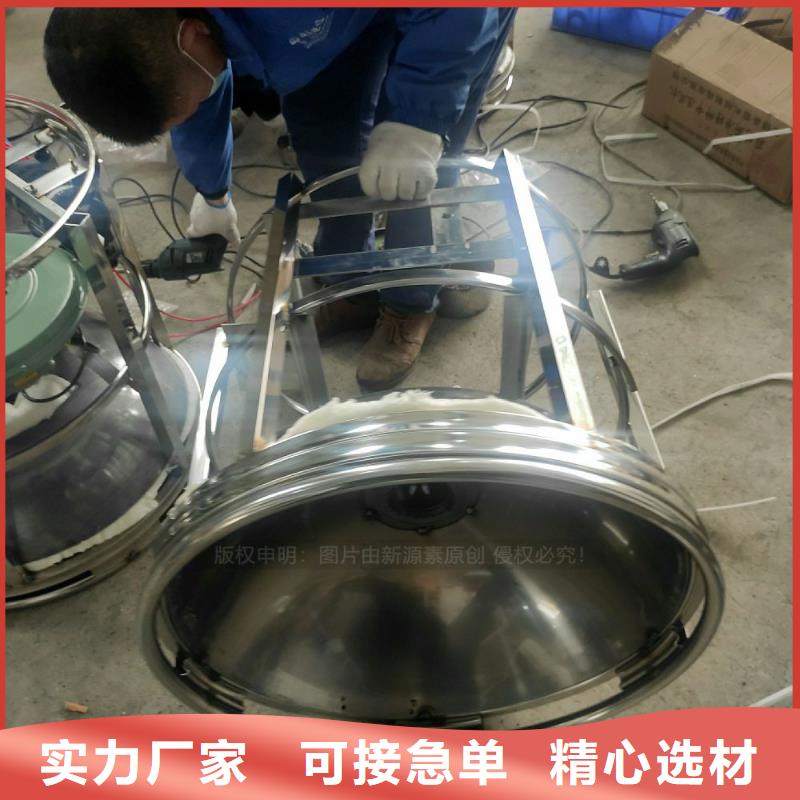 植物油燃料醇基燃油智能灶具多种规格库存充足