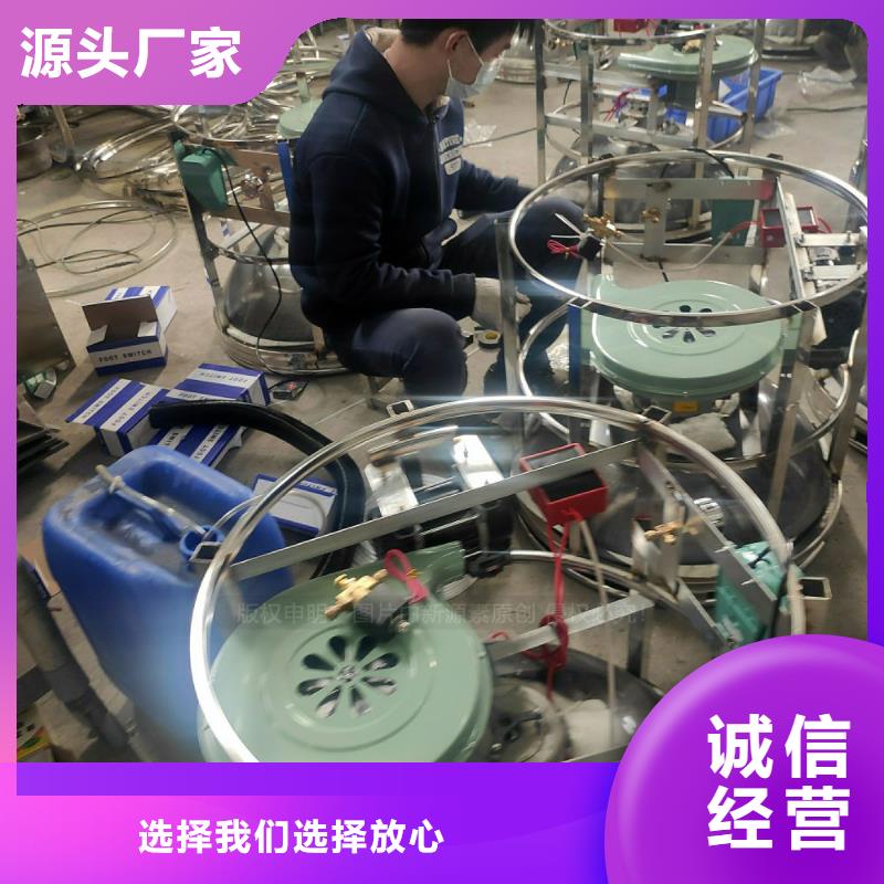植物油燃料饭店新能源植物油燃料精致工艺
