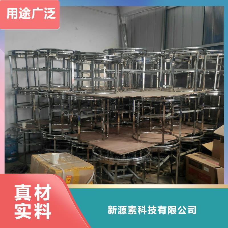 植物油燃料生物甲酯燃料N年大品牌