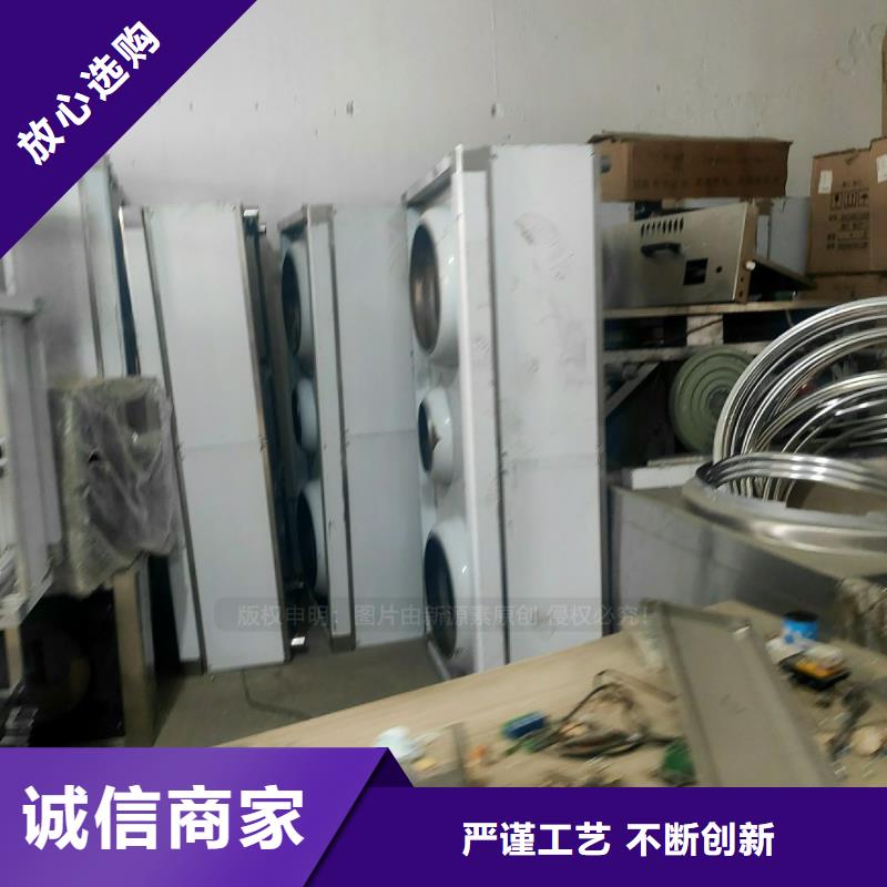 【植物油燃料餐馆植物油燃料品质保证实力见证】