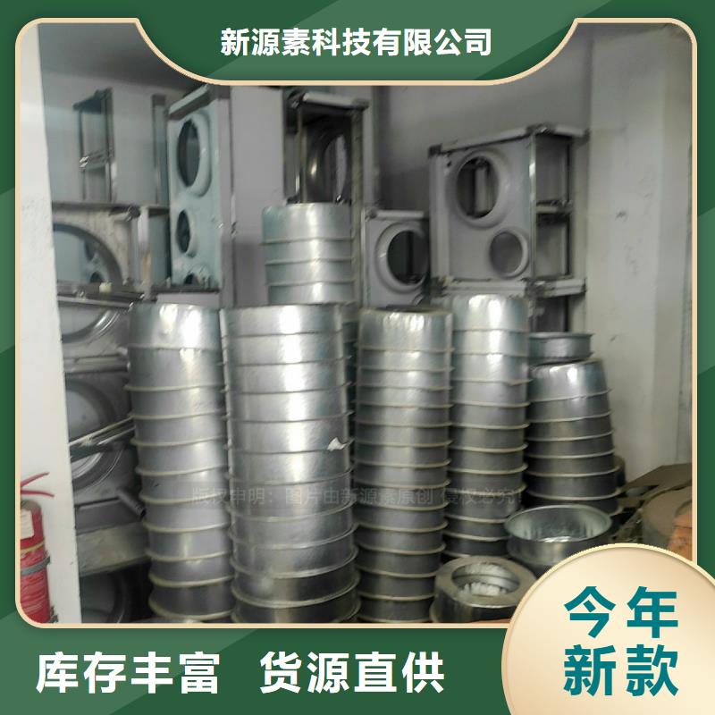 植物油燃料_新能源燃料精选优质材料