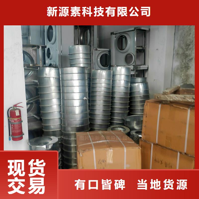 植物油燃料植物油燃料厂家客户满意度高