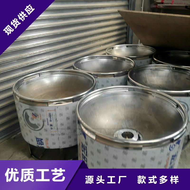 植物油燃料从厂家买售后有保障