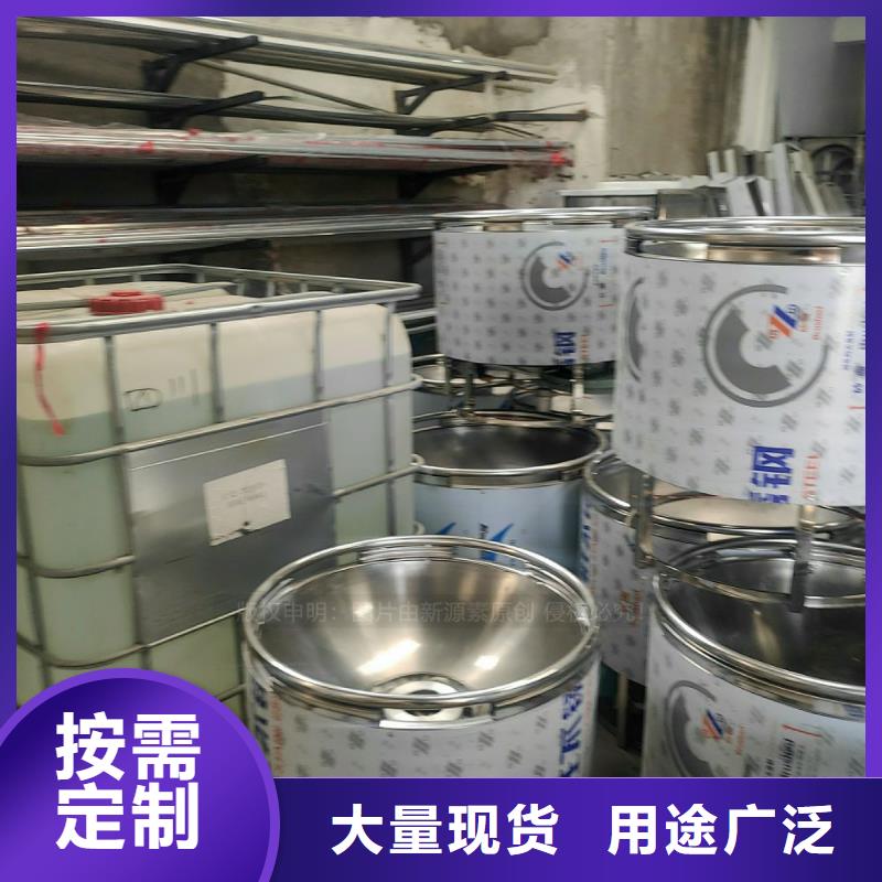 植物油燃料无醇燃料炉灶免费获取报价