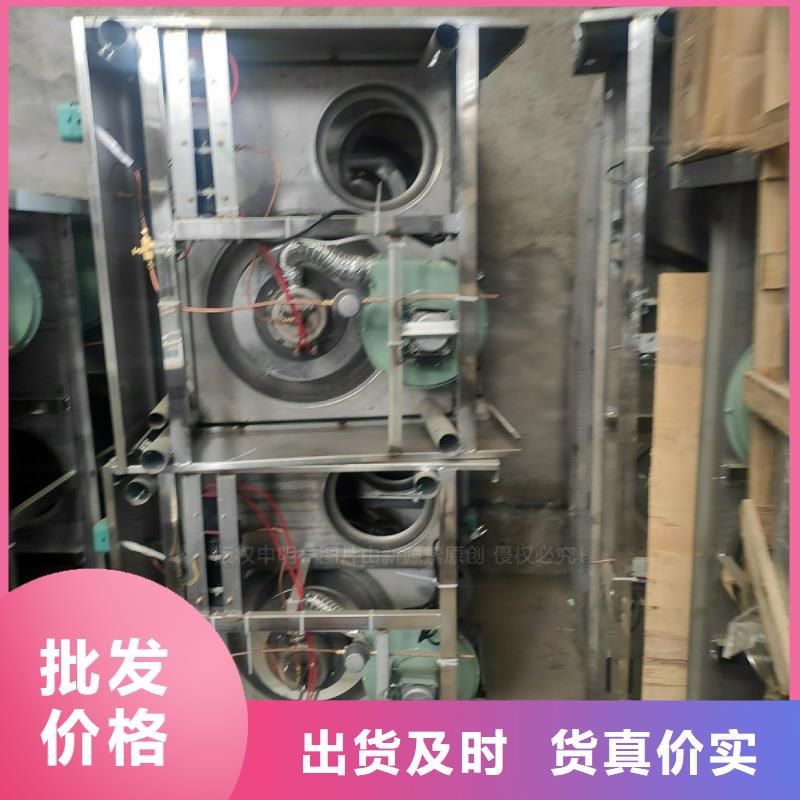 植物油燃料,新能源燃料经销商