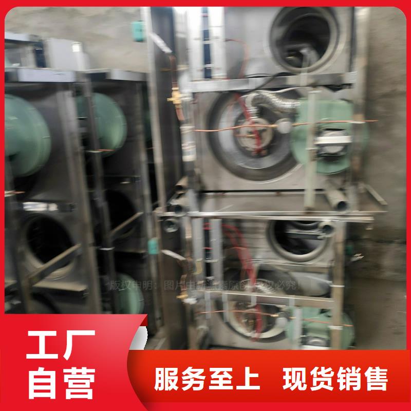 植物油燃料无醇燃料工厂批发