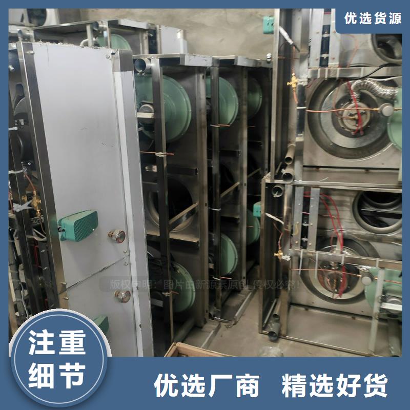 植物油燃料新型无醇燃料炉具多种规格可选