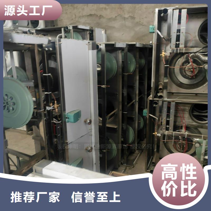 植物油燃料生物甲酯燃料好品质选我们
