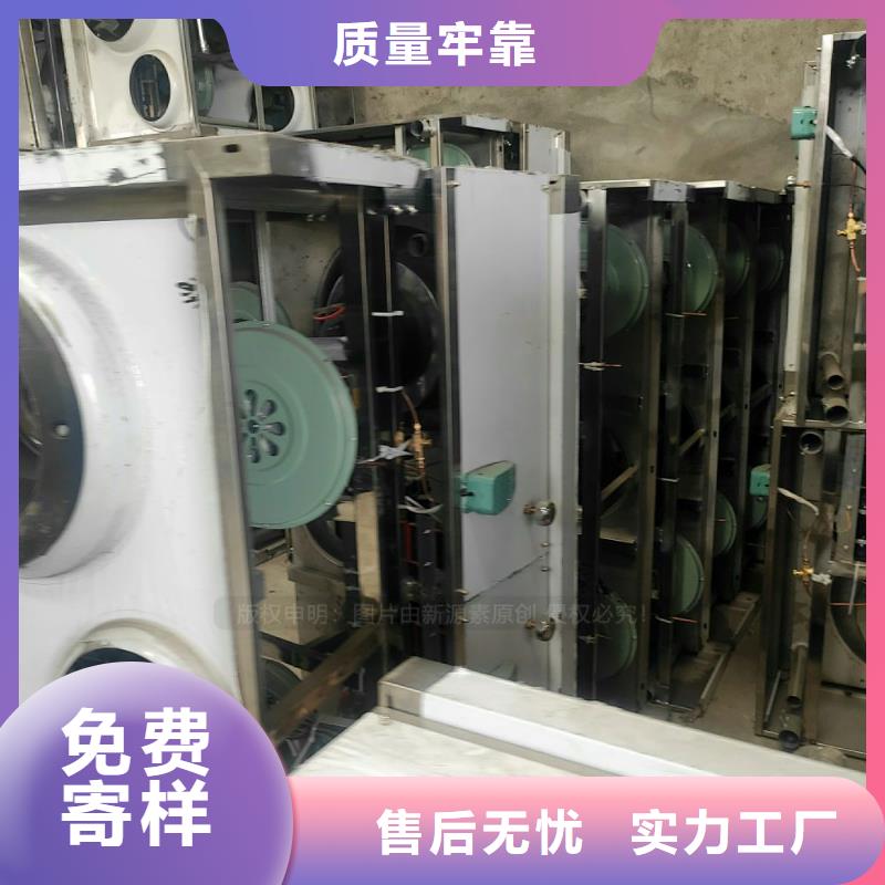 【植物油燃料餐馆植物油燃料品质保证实力见证】
