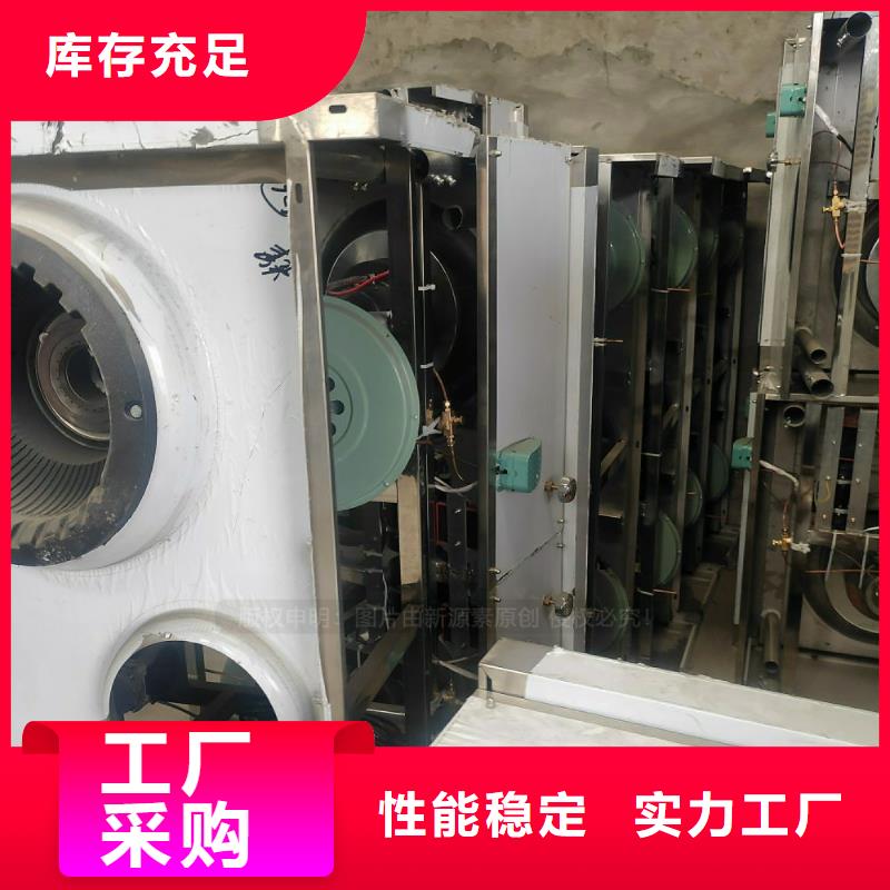 植物油燃料燃料灶具支持拿样