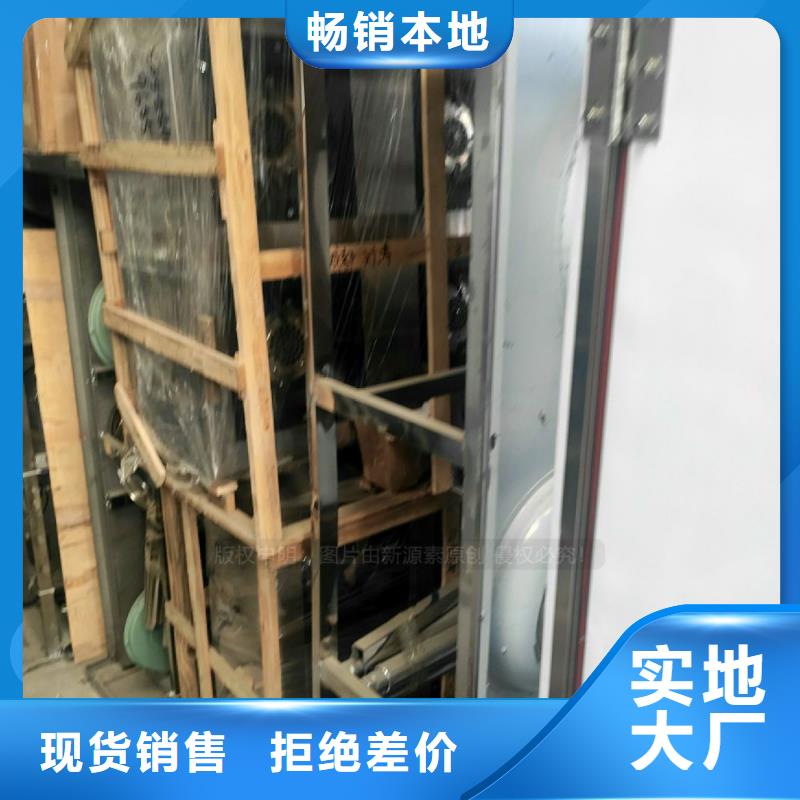 植物油燃料【植物燃油】一手货源源头厂家