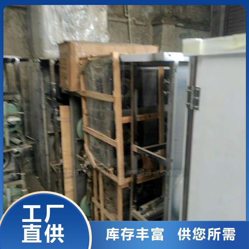 植物油燃料-生物燃料油批发商