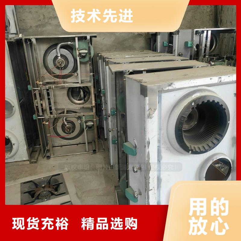 植物油燃料【生物燃料油】专业生产制造厂