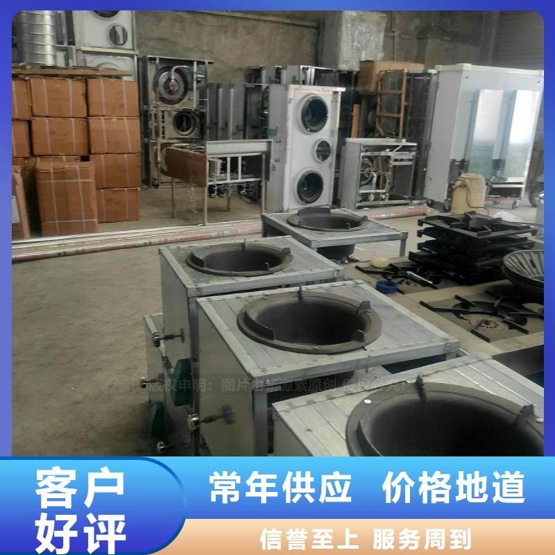 植物油燃料-无醇植物油燃选择大厂家省事省心