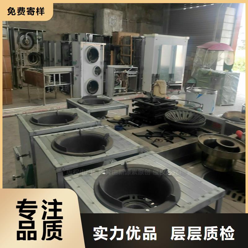 【植物油燃料,醇基燃料专业生产厂家】
