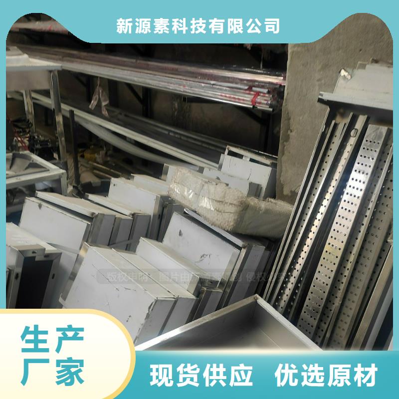 【植物油燃料无醇燃料厂家专业生产厂家】