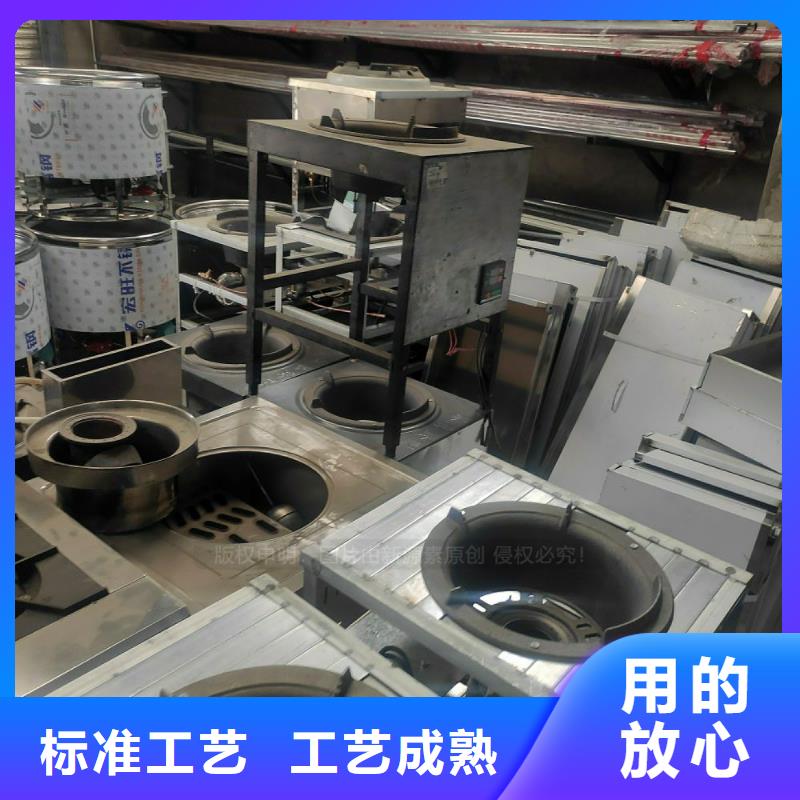 植物油燃料【燃料植物油】N年大品牌