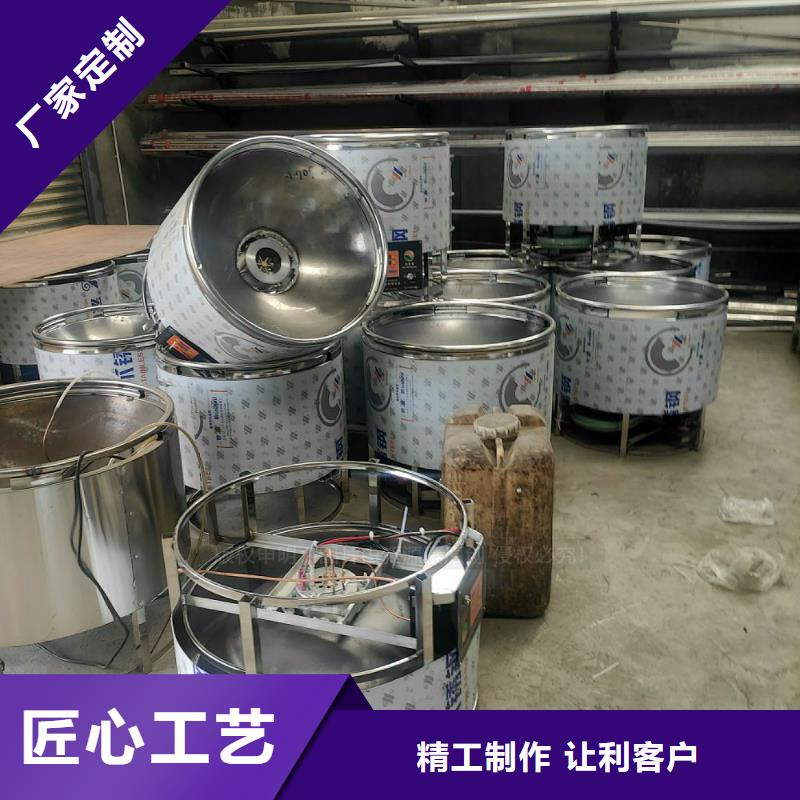 植物油燃料-【环保节能生物燃油】品质服务