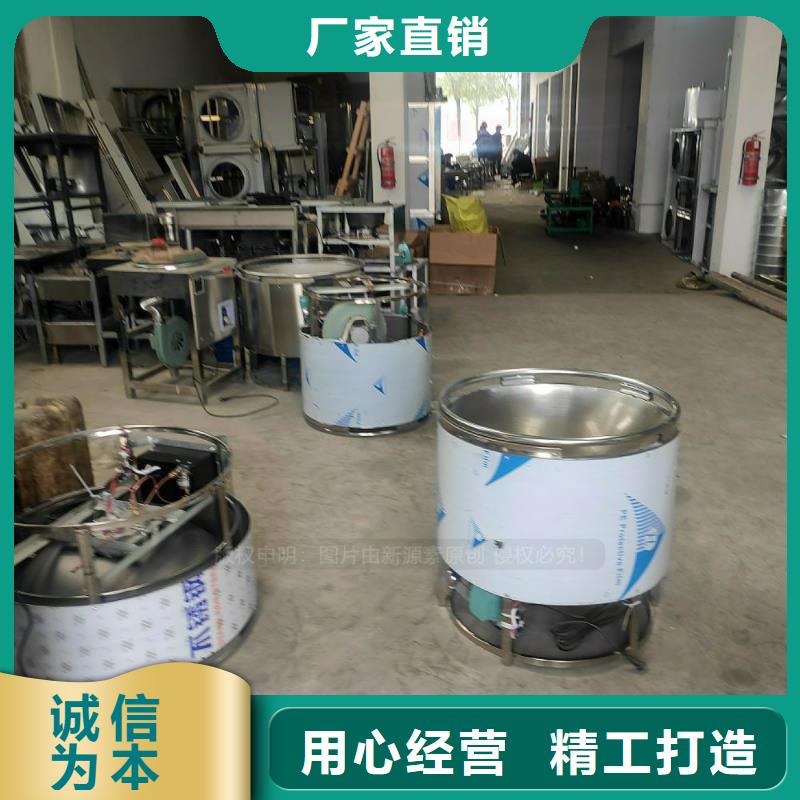 【植物油燃料_【燃料植物油】货真价实】