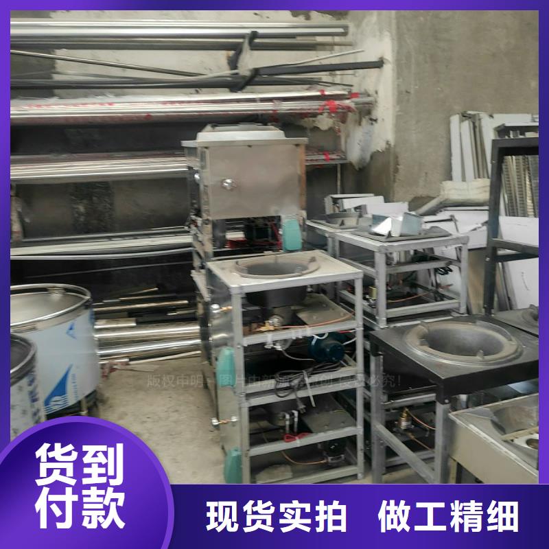 【植物油燃料】新能源燃料用品质说话