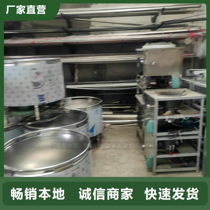 植物油燃料来图加工定制