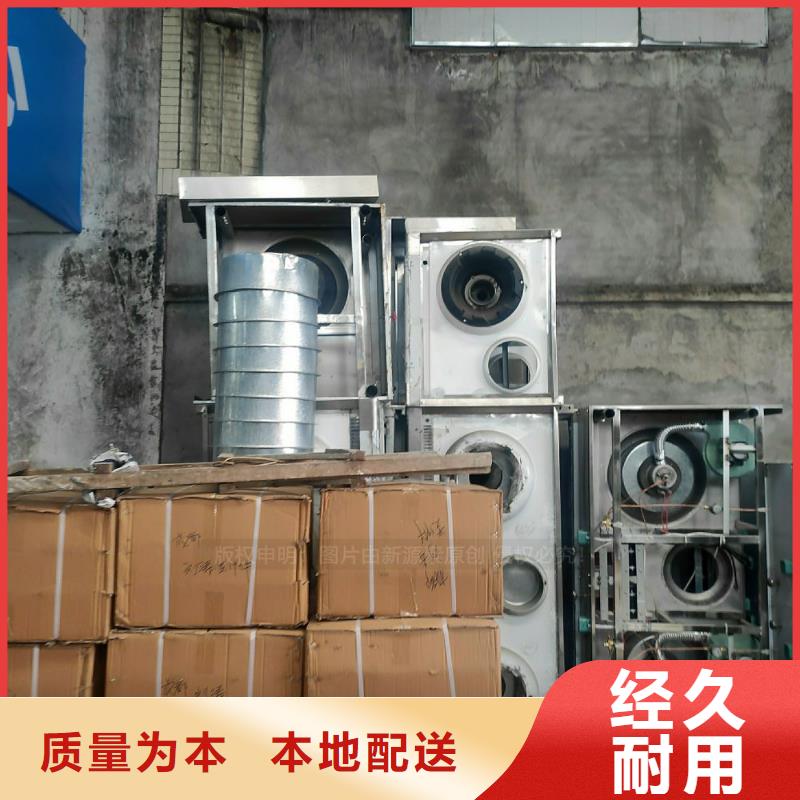 植物油燃料_【植物油燃料厂家】使用方法
