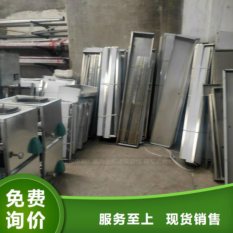 植物油燃料,【植物油灶具】产品实拍