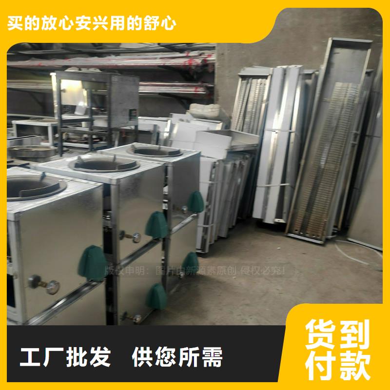 植物油燃料-厨房无醇燃料厂家新品
