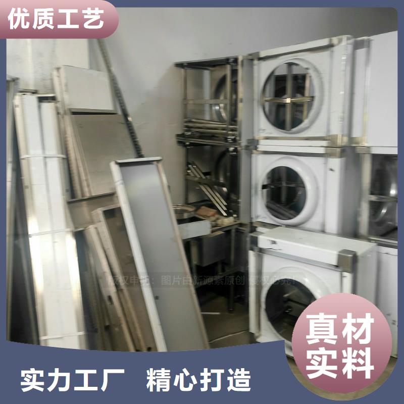 植物油燃料无醇燃料实体厂家支持定制