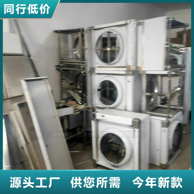 植物油燃料【植物燃油】一手货源源头厂家