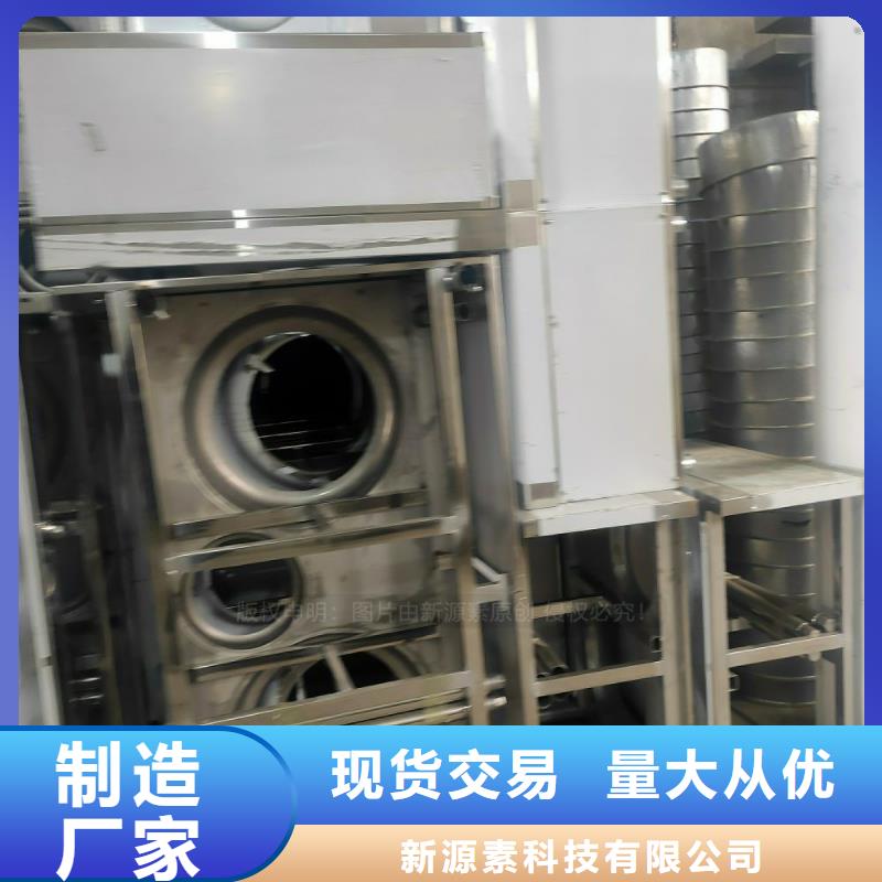 植物油燃料-生物燃料油批发商