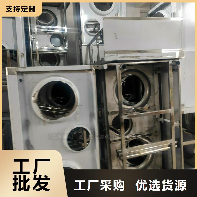 植物油燃料醇基燃油家用灶支持非标定制