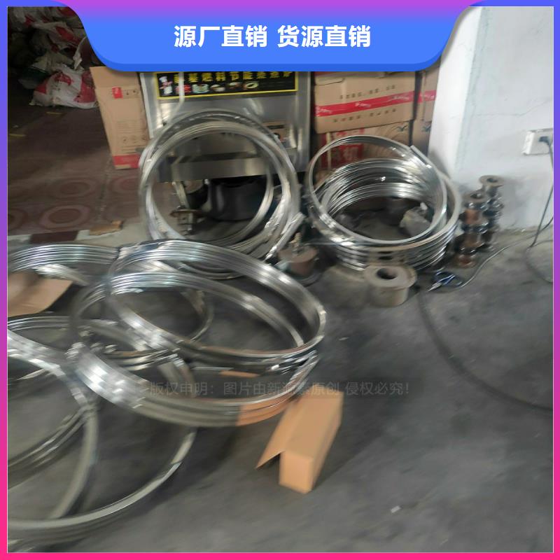植物油燃料生物甲酯燃料N年大品牌