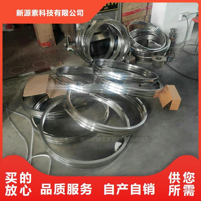 植物油燃料植物油燃料厂家客户满意度高