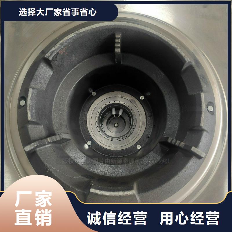 植物油燃料【生物燃料油】专业生产制造厂