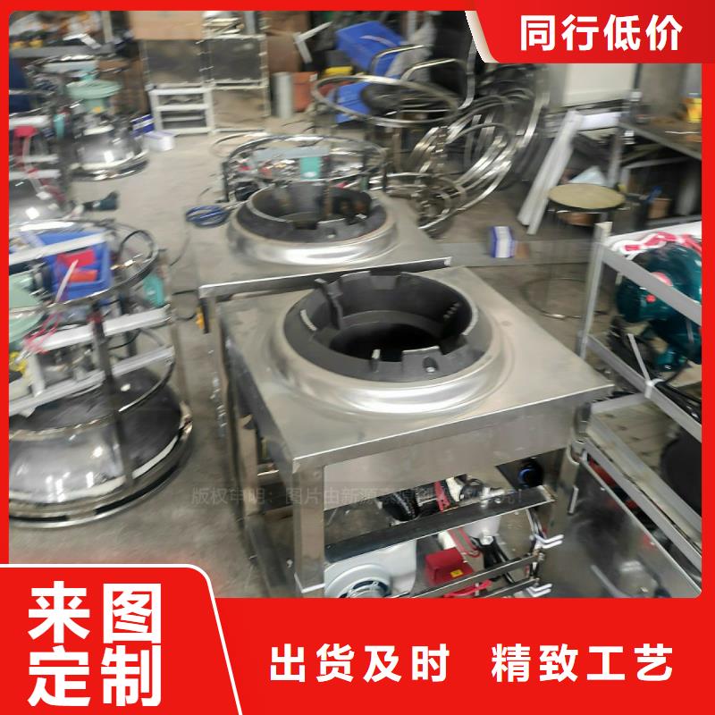 植物油燃料生物质液体燃料量大从优