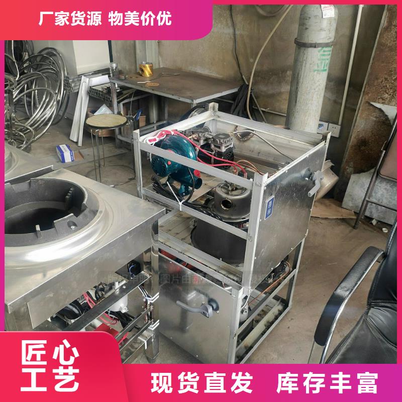 植物油燃料-生物燃料油批发商