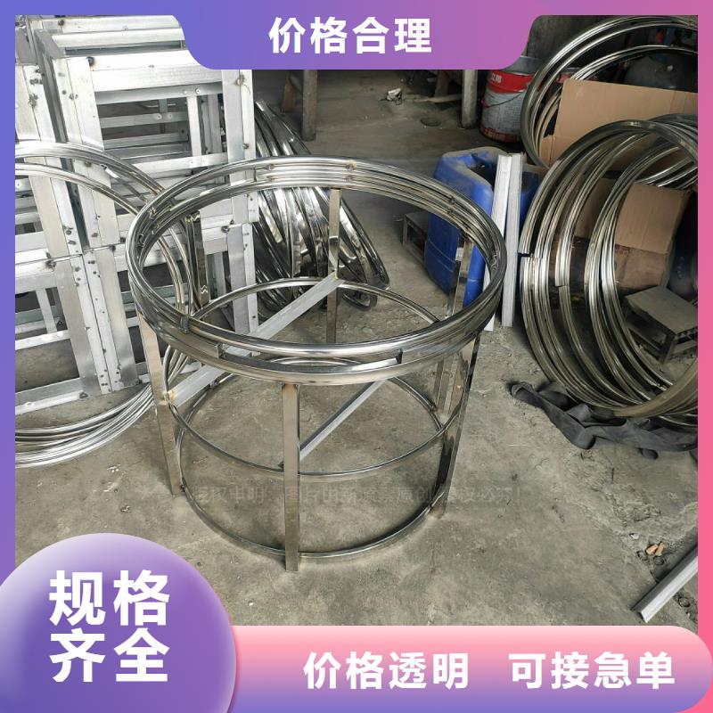 植物油燃料【植物燃油】好货有保障