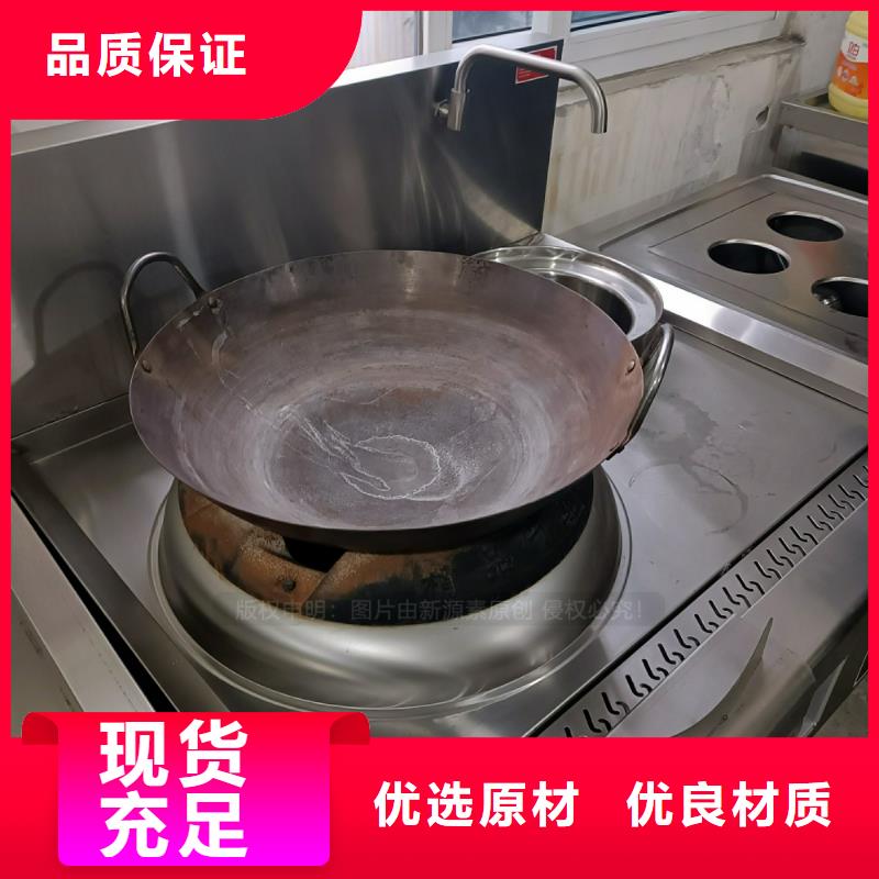 植物油燃料,新能源燃料经销商