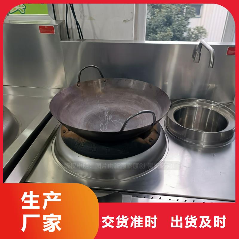 植物油燃料甲醇燃油生产经验丰富