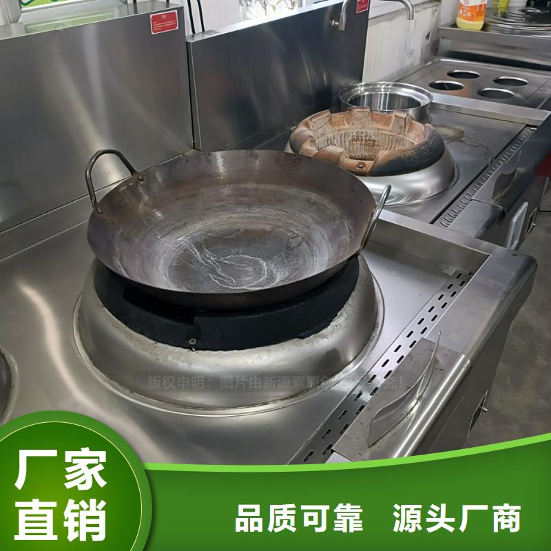 植物油燃料【生物燃料油】专业生产制造厂