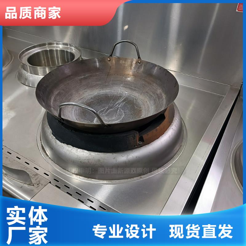 植物油燃料-环保燃料厂家货源稳定