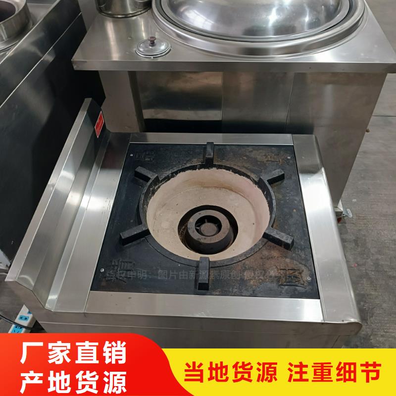 植物油燃料,新能源燃料经销商