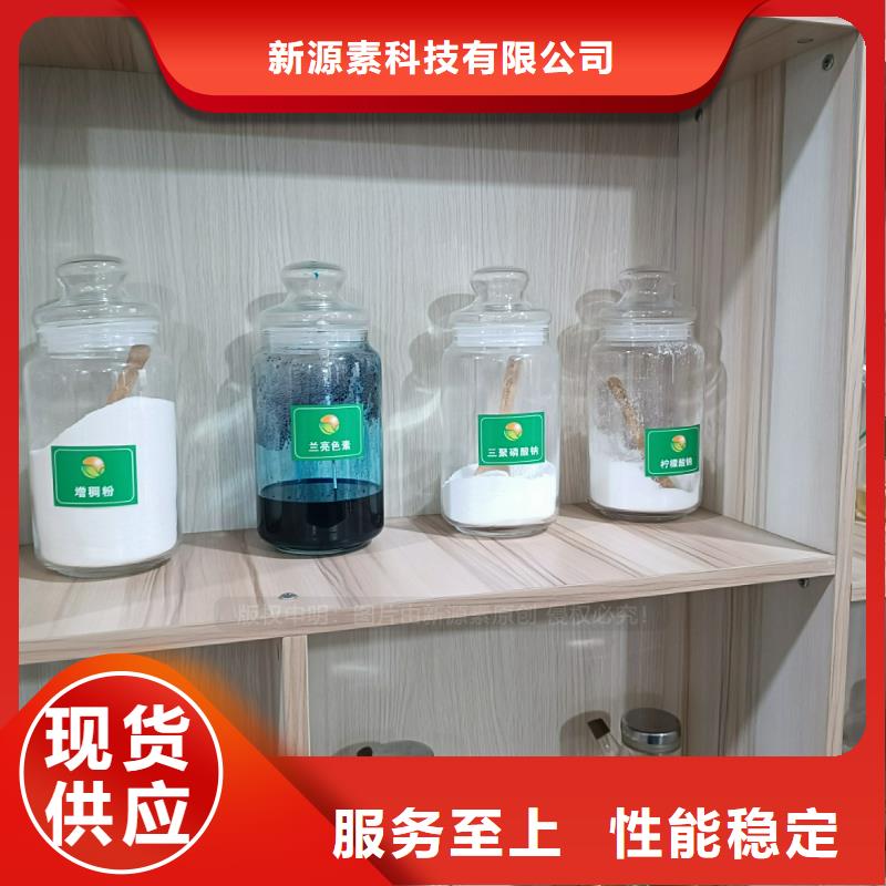 【植物油燃料】【饭店新能源植物油燃料】高品质诚信厂家