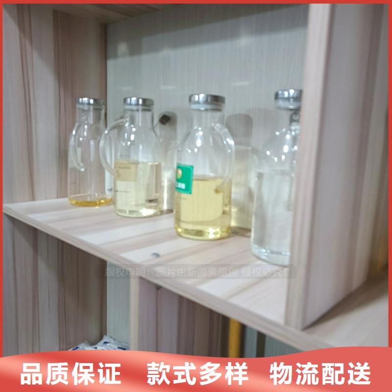 植物油燃料燃料灶具支持拿样